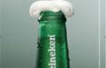 Heineken sponsor Uefa Champions League